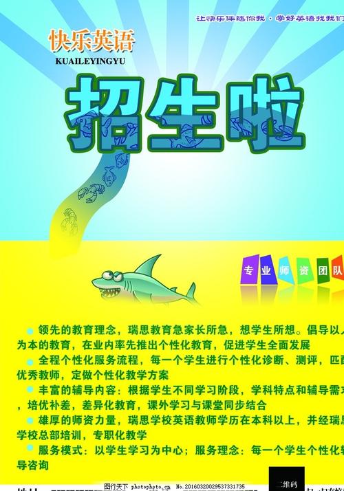 基德明斯特学院毕业证电子图